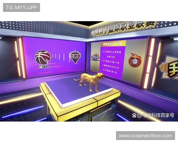 新爱体育国际首页：打造全球领先的体育资讯平台体验