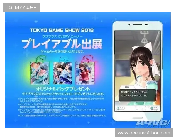 如何在爱游戏官网快速下载安装最新的ios游戏版本