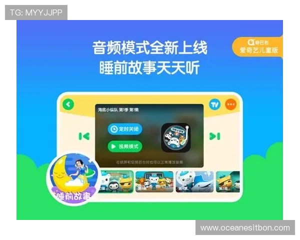 爱游戏体育app官方登录指南，详细步骤帮你快速登录享受精彩比赛