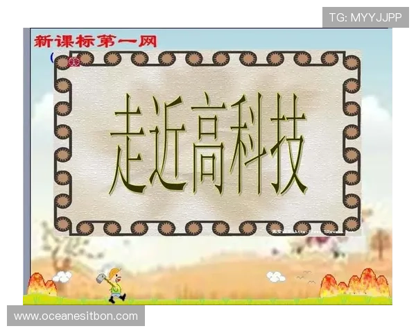 爱游戏体育下载安全保障措施，确保每一次下载都放心无忧