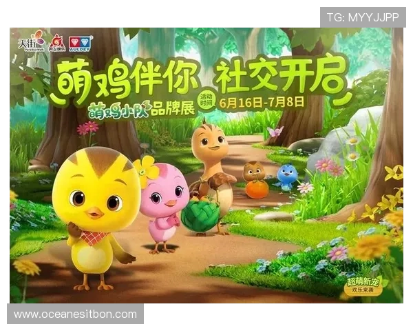 爱游戏体育在线登录，便捷的登录流程让你轻松开启体育娱乐之旅，体验无限精彩