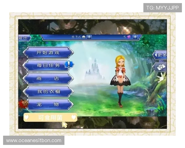 爱游戏唯一官方平台网址官方入口导航，轻松找到最新最热的游戏推荐